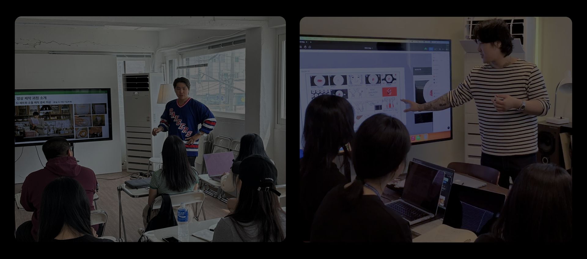 FVA 오프라인 수업 — 기획과 연출 강의 현장