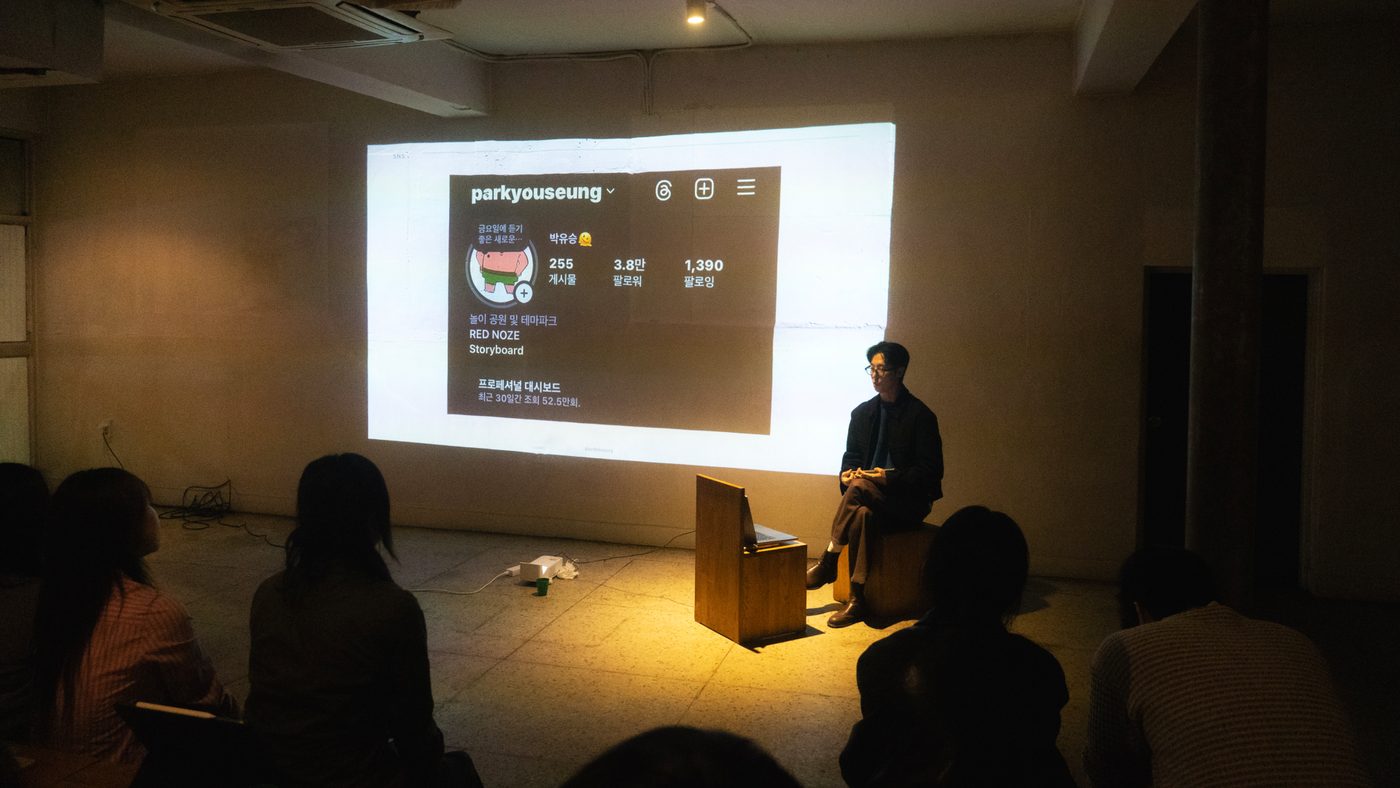 FVA 전 기수 크리스마스 파티 in 컴업살롱 강남 현장 사진 4