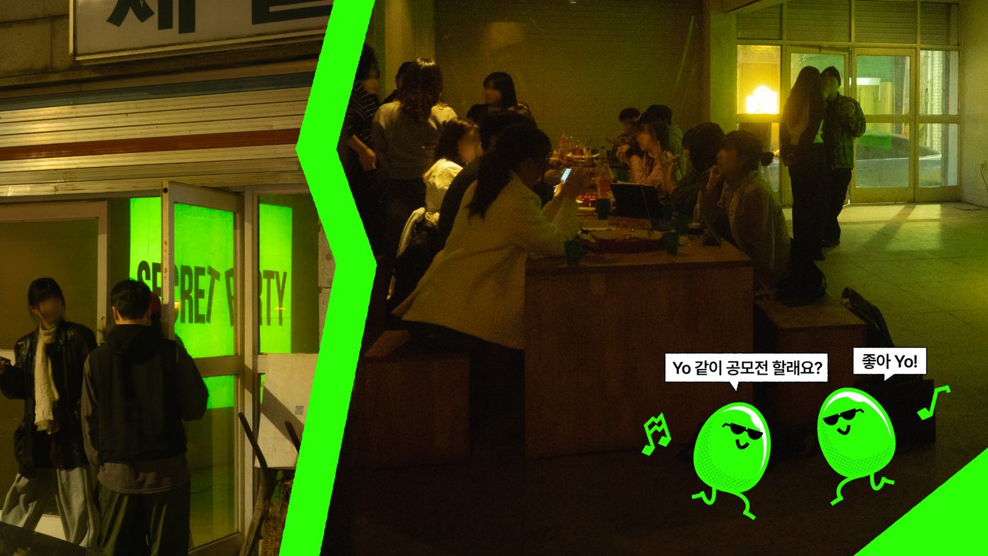 FVA 전 기수 크리스마스 파티 in 컴업살롱 강남 현장 사진 8